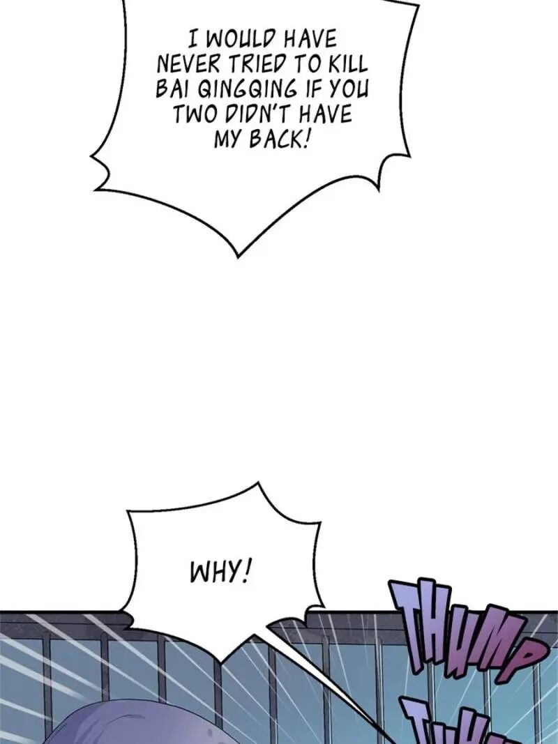 Beauty and the Beasts Chapter 130 - page 17