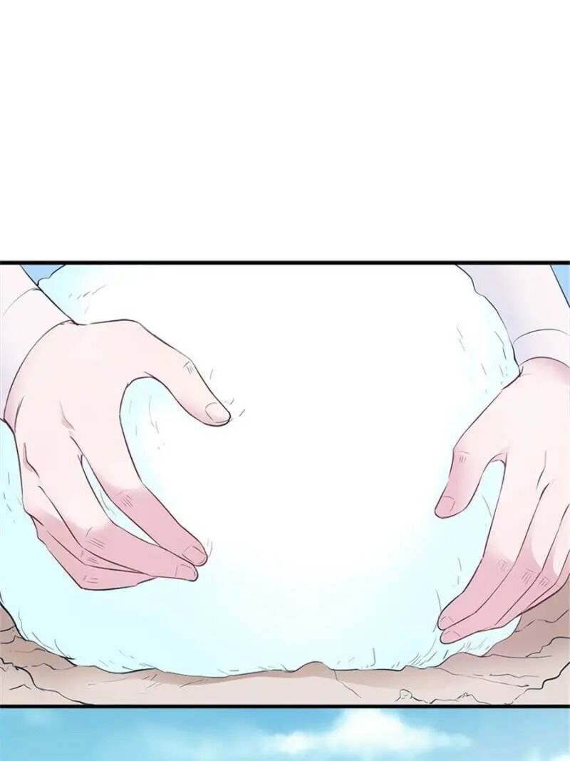 Beauty and the Beasts Chapter 118 - page 1