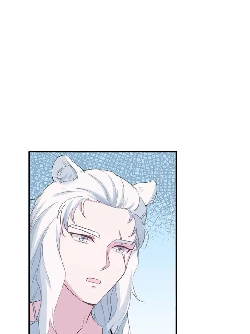 Beauty and the Beasts Chapter 117 - page 12