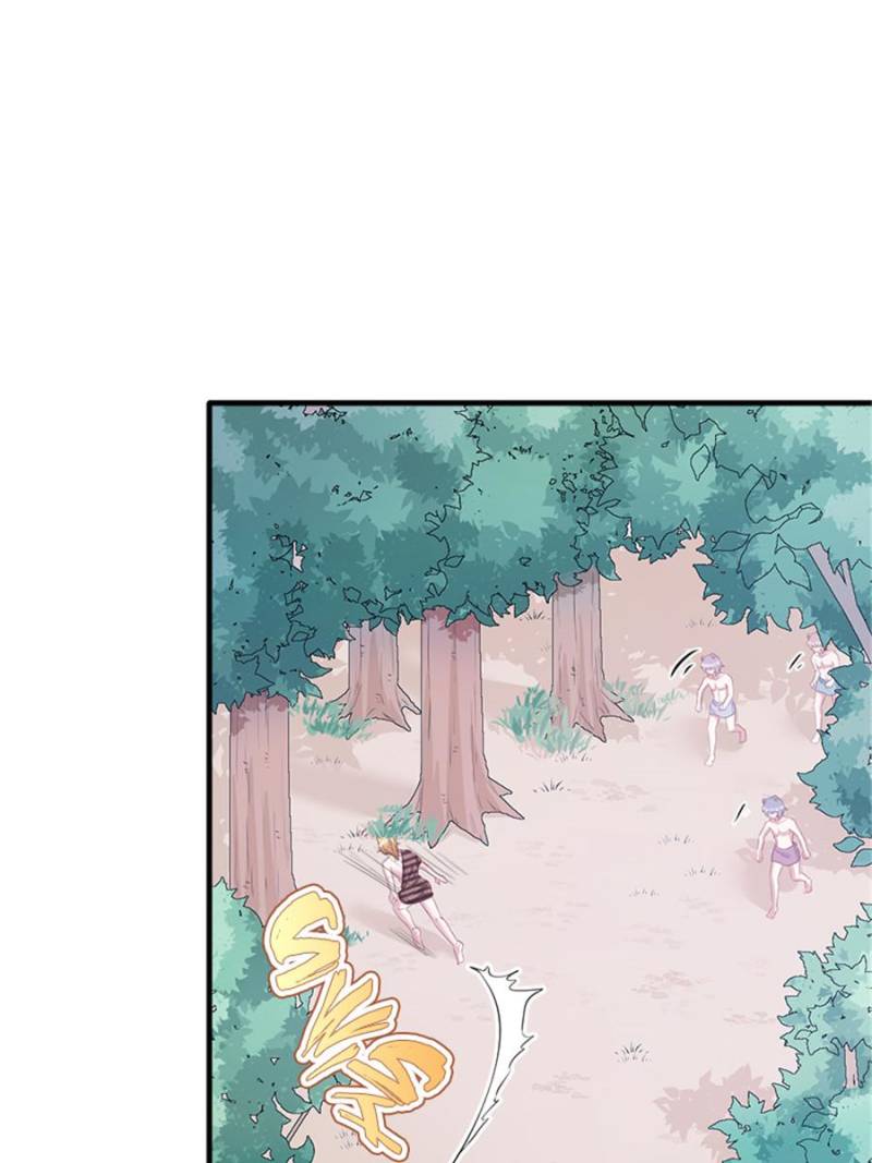 Beauty and the Beasts Chapter 103 - page 47