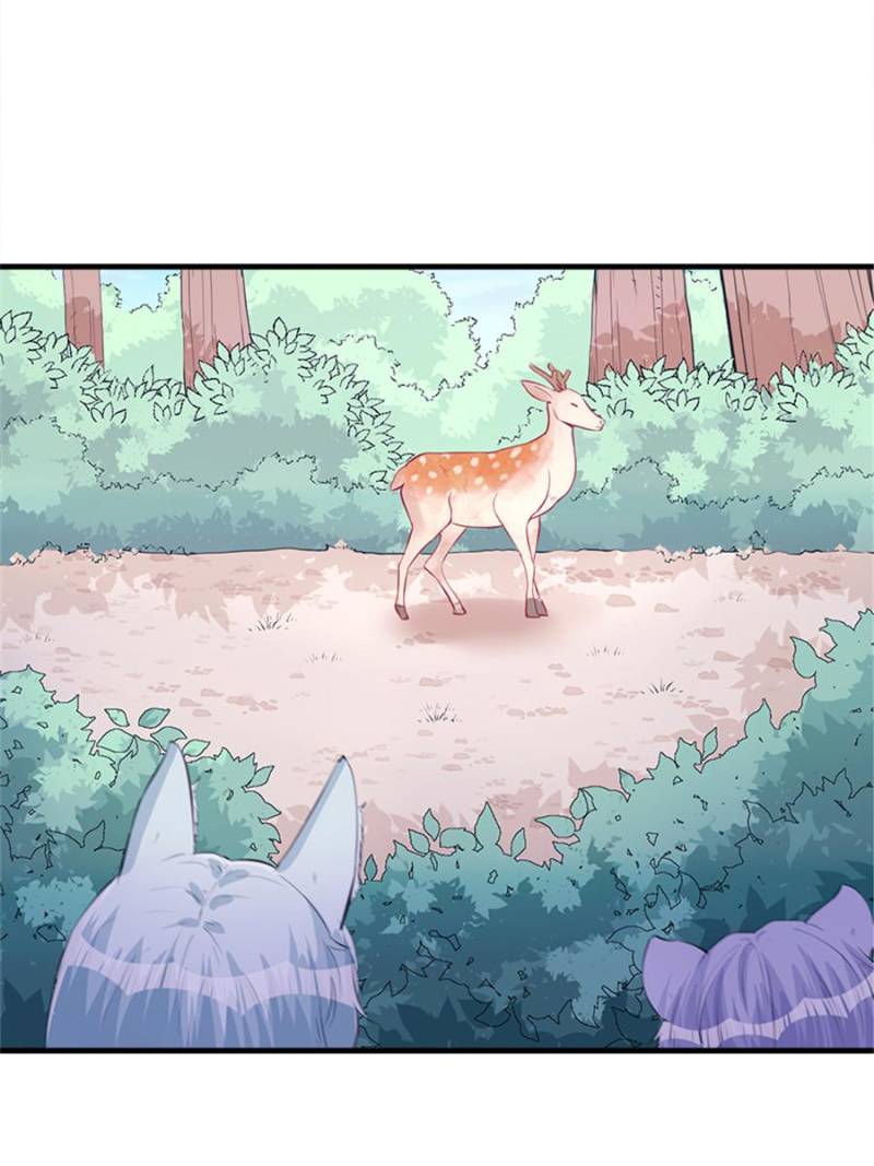 Beauty and the Beasts Chapter 103 - page 8