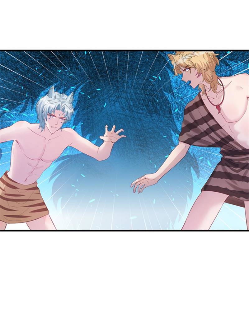Beauty and the Beasts Chapter 99 - page 1