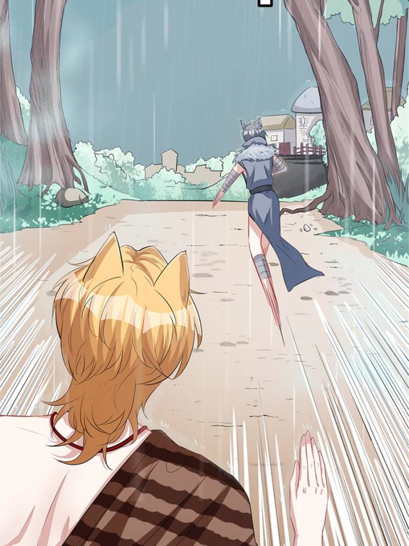 Beauty and the Beasts Chapter 88 - page 20