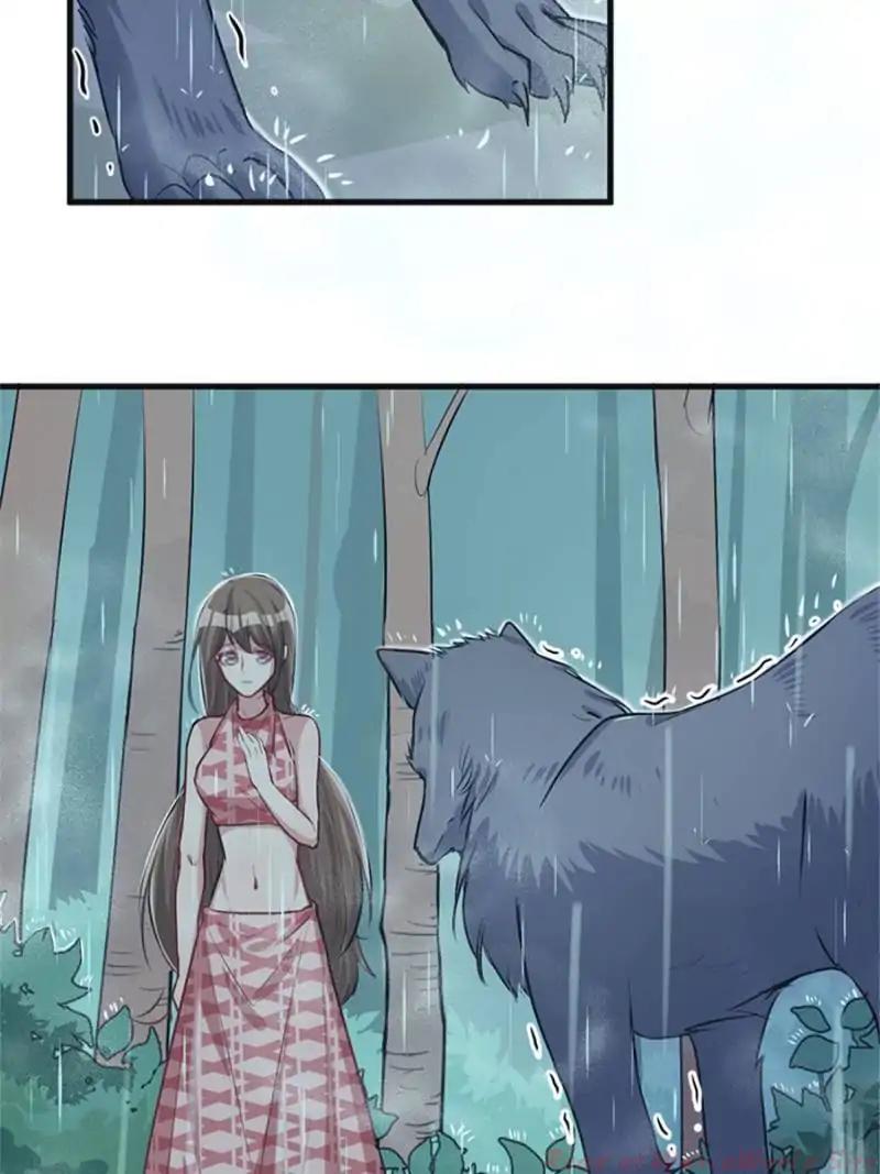 Beauty and the Beasts Chapter 85 - page 15