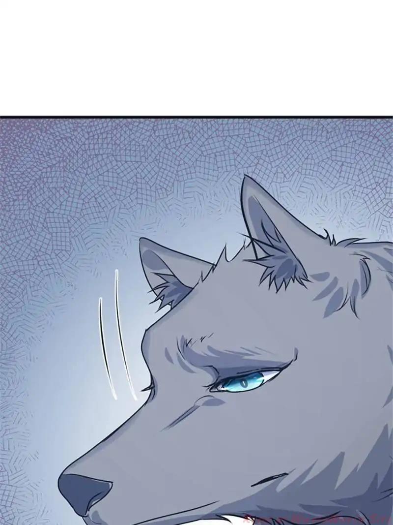 Beauty and the Beasts Chapter 85 - page 19