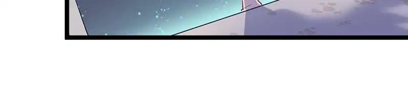 Beauty and the Beasts Chapter 78 - page 3
