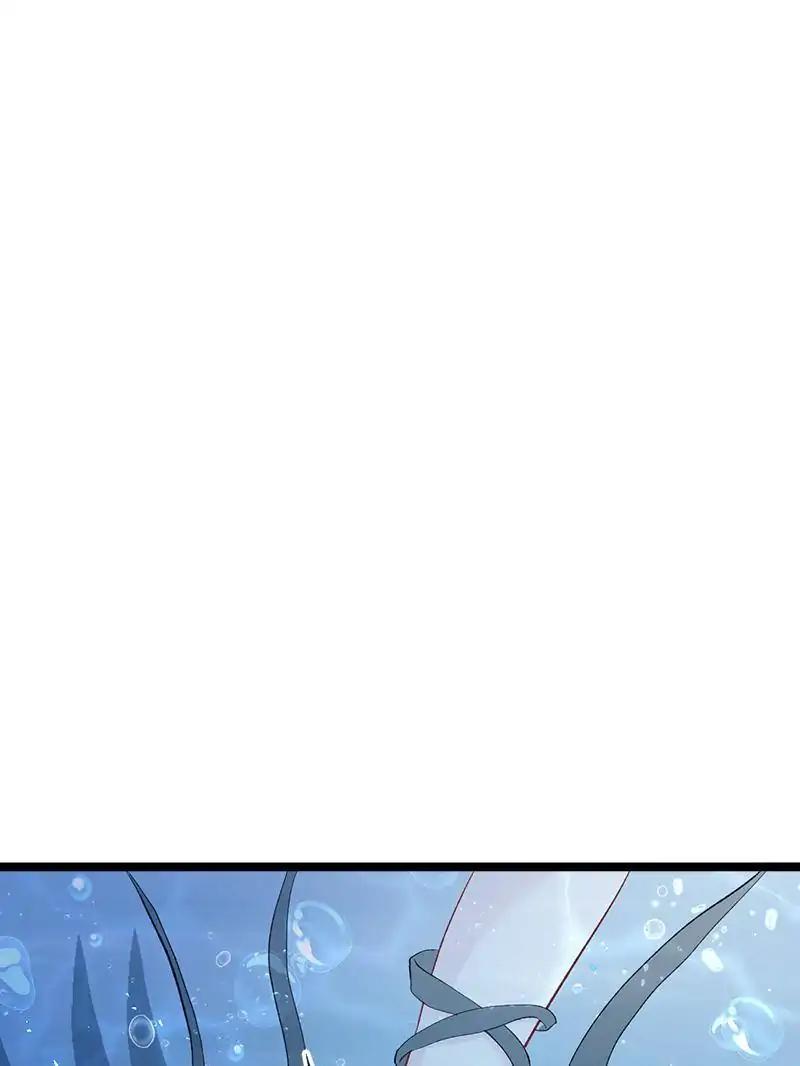 Beauty and the Beasts Chapter 78 - page 42