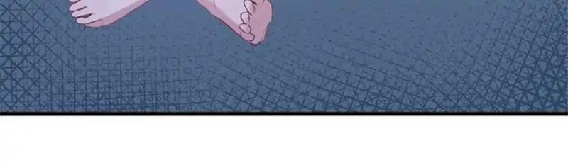 Beauty and the Beasts Chapter 76 - page 7