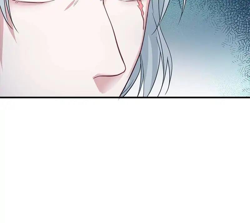 Beauty and the Beasts Chapter 74 - page 16
