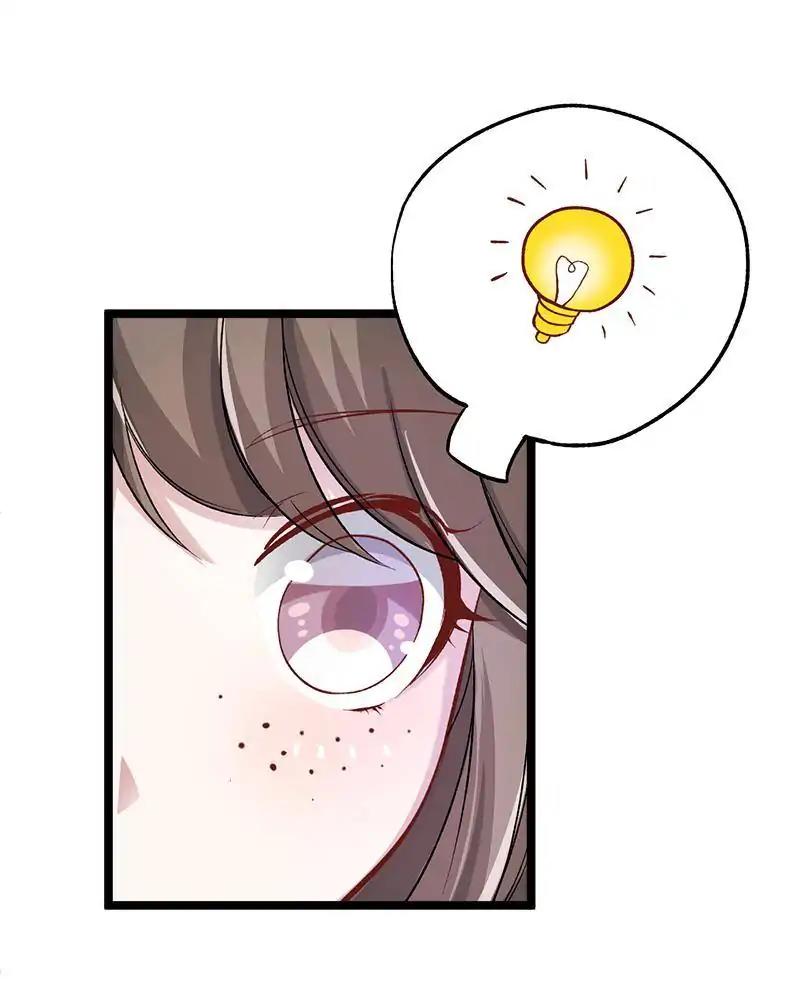 Beauty and the Beasts Chapter 73 - page 17