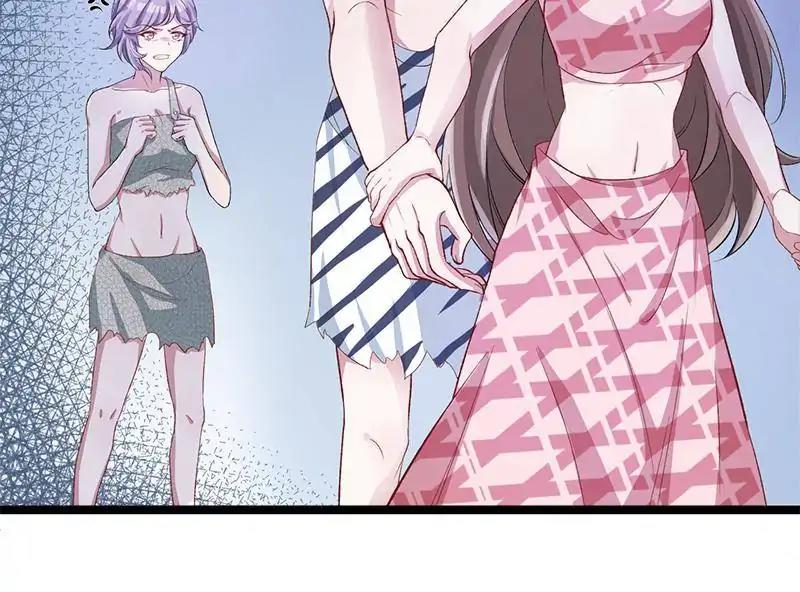 Beauty and the Beasts Chapter 73 - page 22