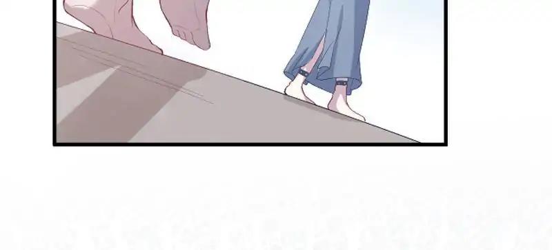Beauty and the Beasts Chapter 72 - page 4