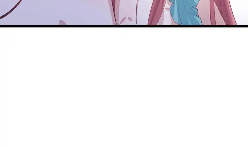 Beauty and the Beasts Chapter 71 - page 20