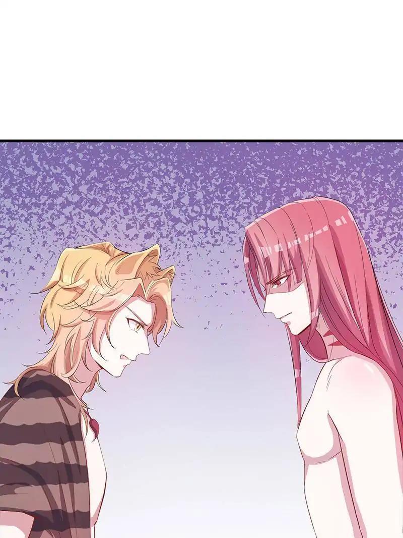 Beauty and the Beasts Chapter 69 - page 1