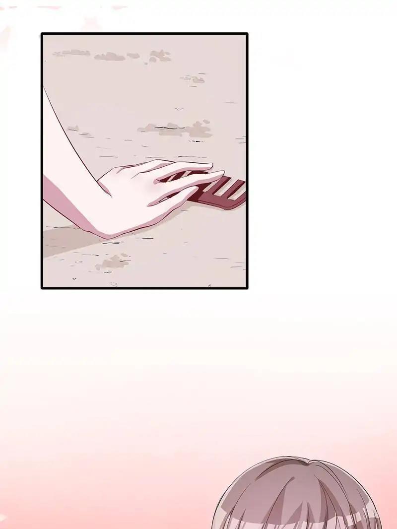 Beauty and the Beasts Chapter 69 - page 19