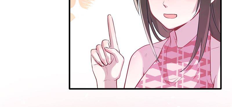 Beauty and the Beasts Chapter 68 - page 22