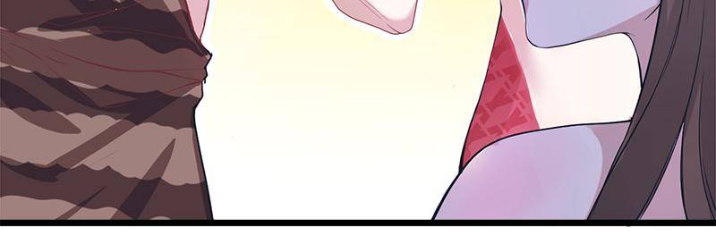 Beauty and the Beasts Chapter 67 - page 5