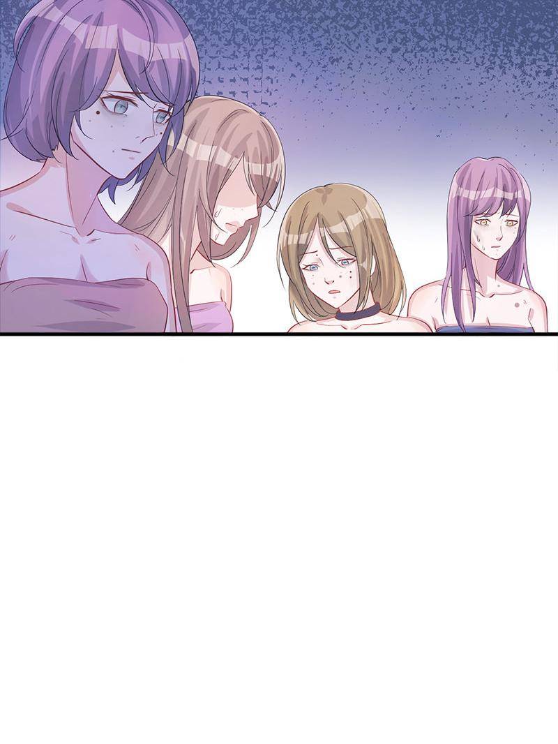 Beauty and the Beasts Chapter 66 - page 16