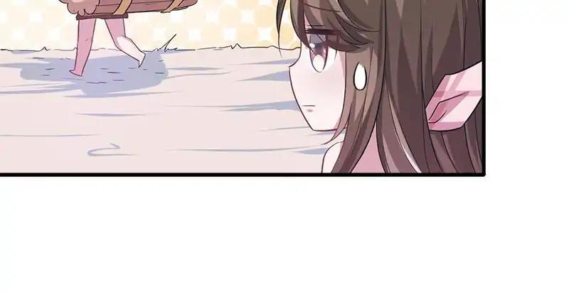 Beauty and the Beasts Chapter 63 - page 20