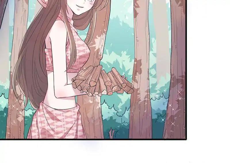 Beauty and the Beasts Chapter 62 - page 6