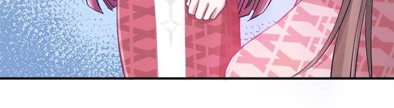 Beauty and the Beasts Chapter 58 - page 4
