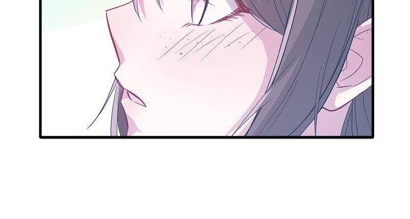 Beauty and the Beasts Chapter 57 - page 23