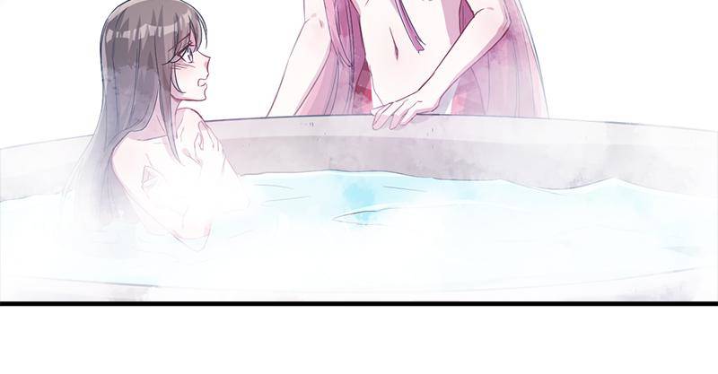 Beauty and the Beasts Chapter 56 - page 26