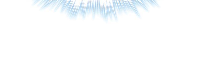 Beauty and the Beasts Chapter 45 - page 12