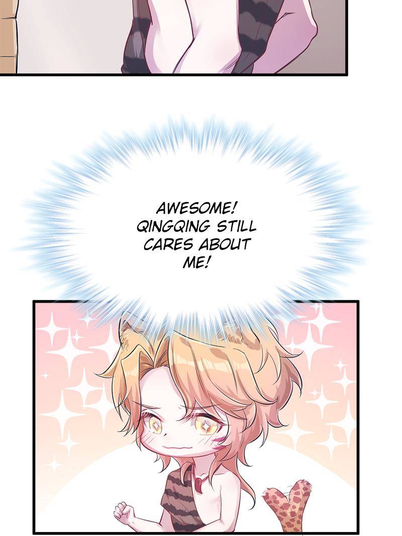 Beauty and the Beasts Chapter 42 - page 17