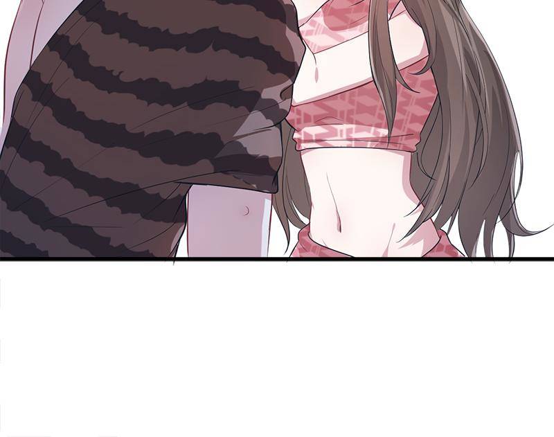 Beauty and the Beasts Chapter 42 - page 23
