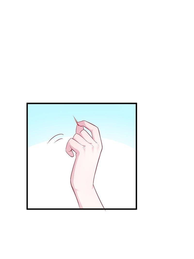 Beauty and the Beasts Chapter 42 - page 24