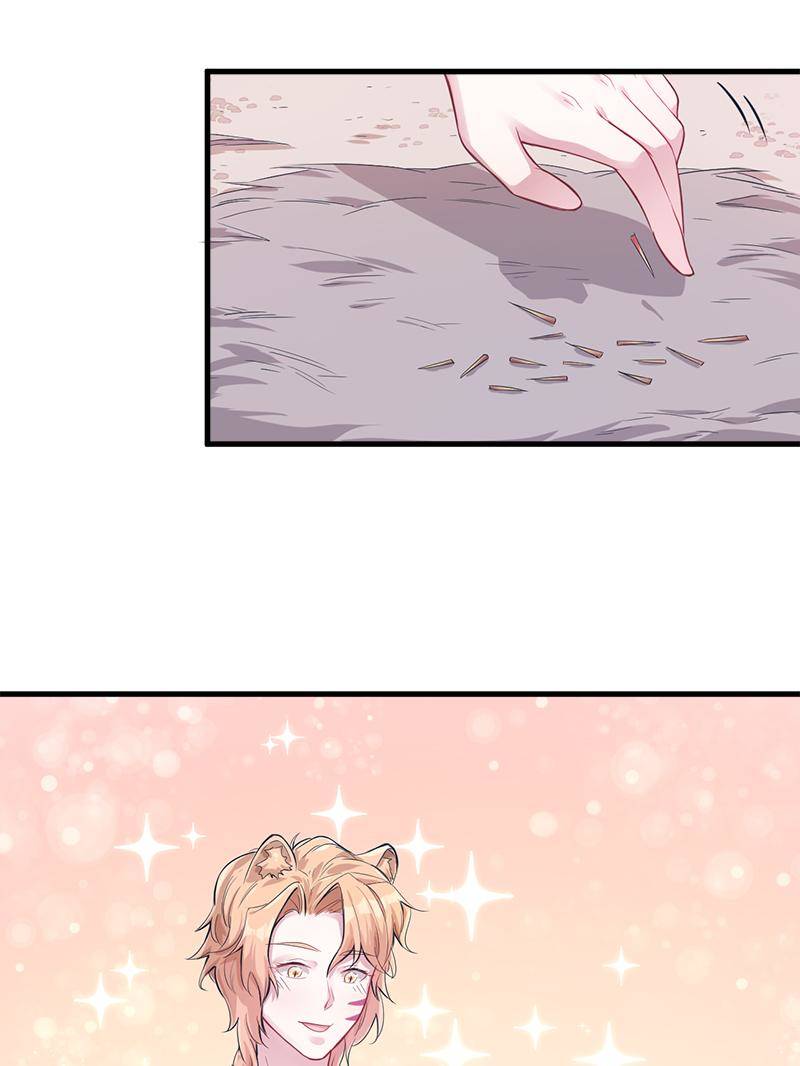Beauty and the Beasts Chapter 42 - page 25