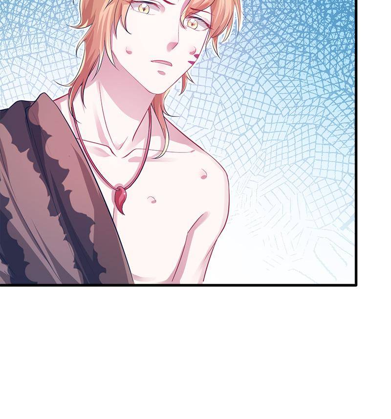 Beauty and the Beasts Chapter 41 - page 6