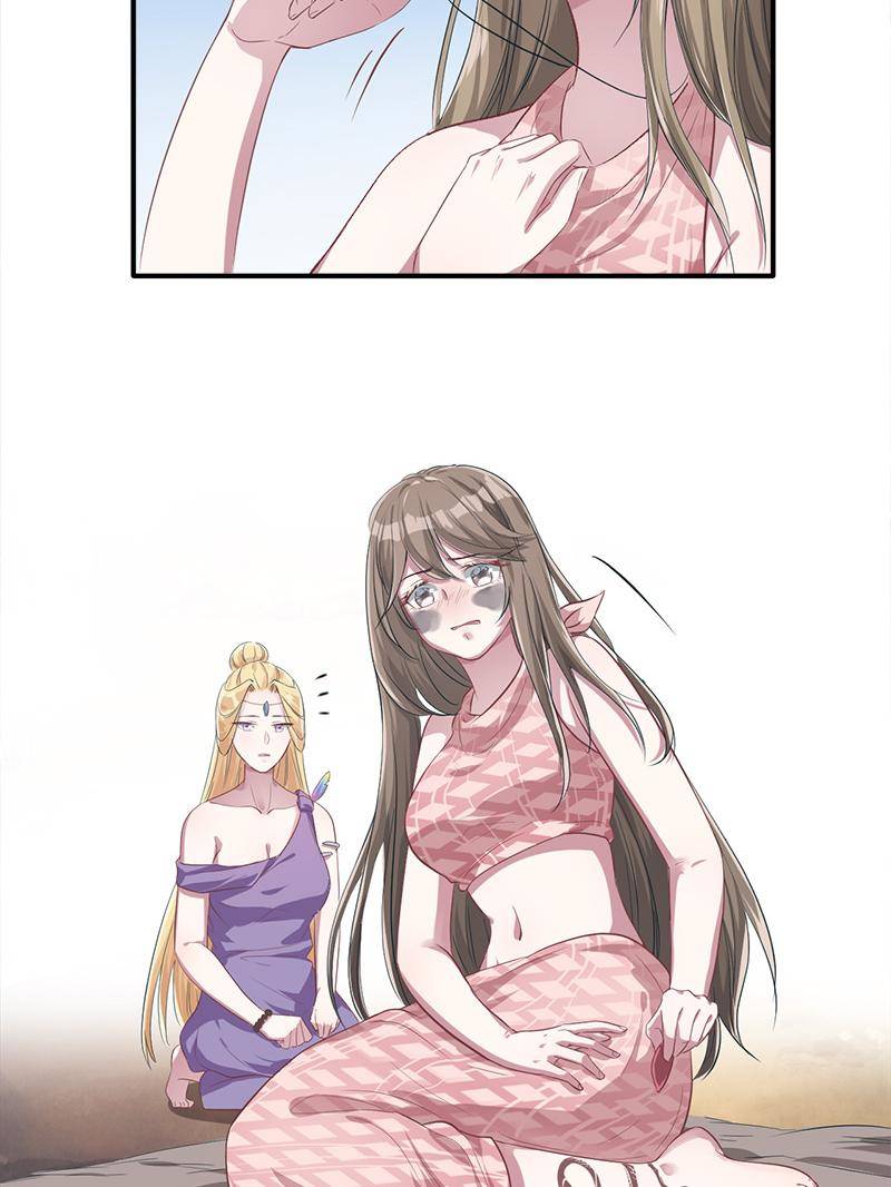 Beauty and the Beasts Chapter 39 - page 26