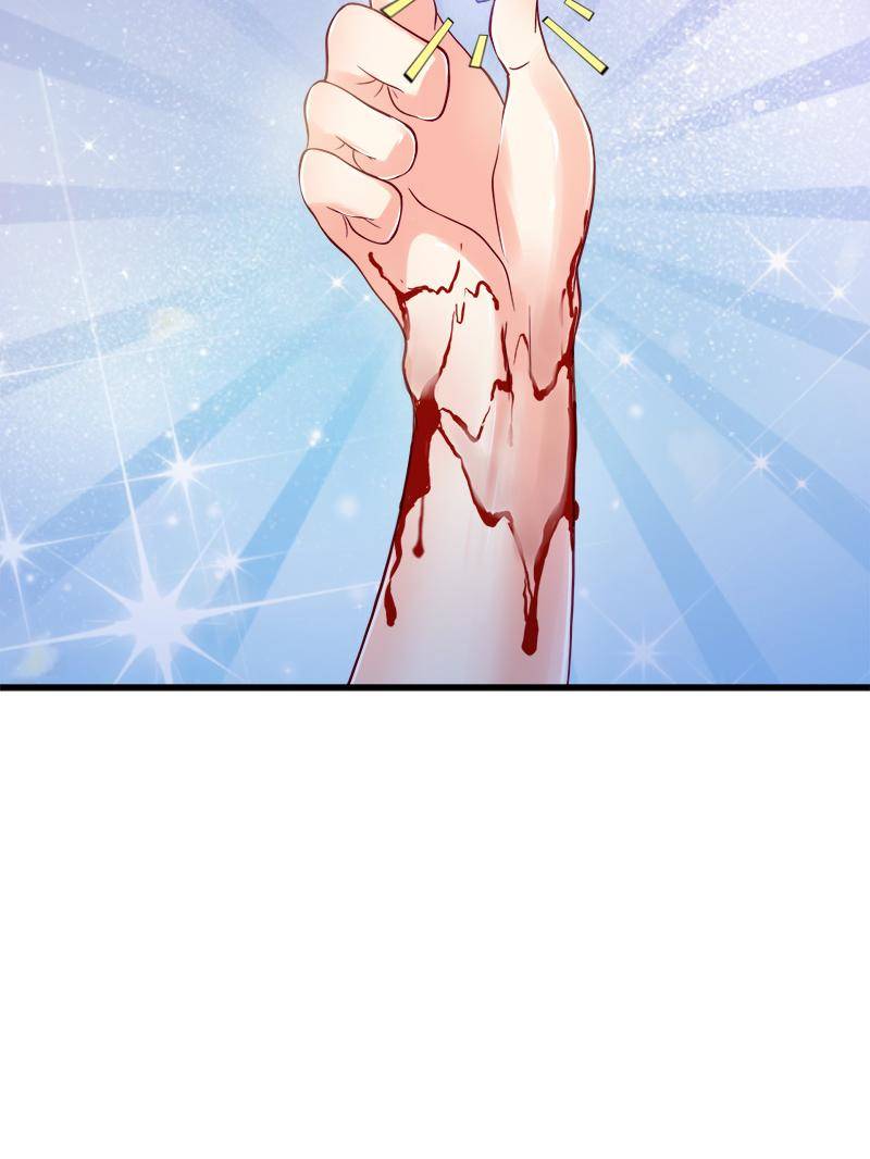 Beauty and the Beasts Chapter 33 - page 42