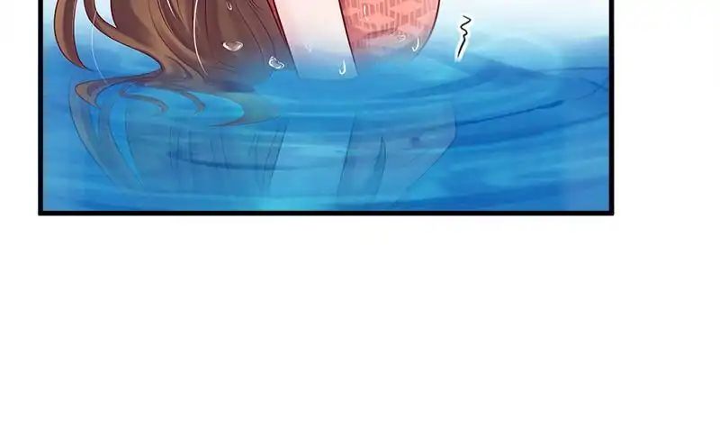Beauty and the Beasts Chapter 23 - page 19