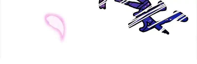 Beauty and the Beasts Chapter 12 - page 26