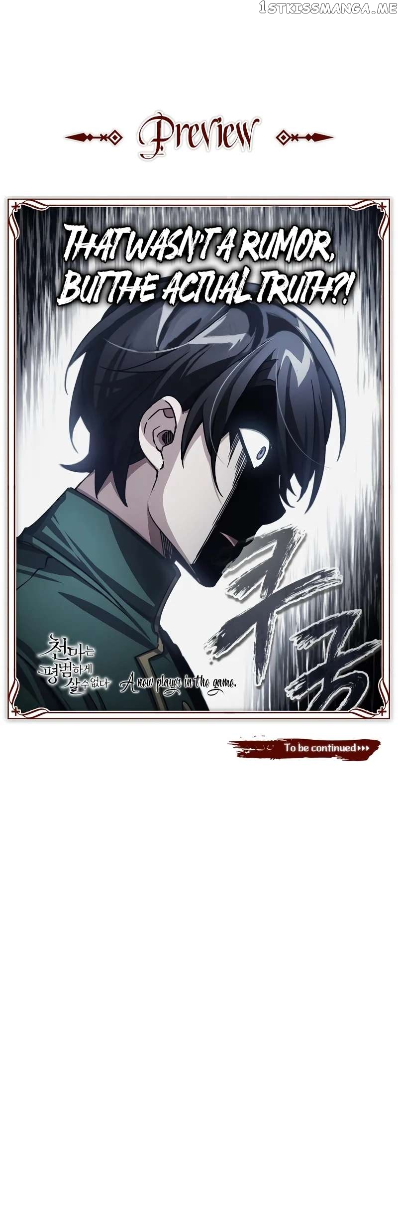The Heavenly Demon Can’t Live a Normal Life Chapter 71 - page 10