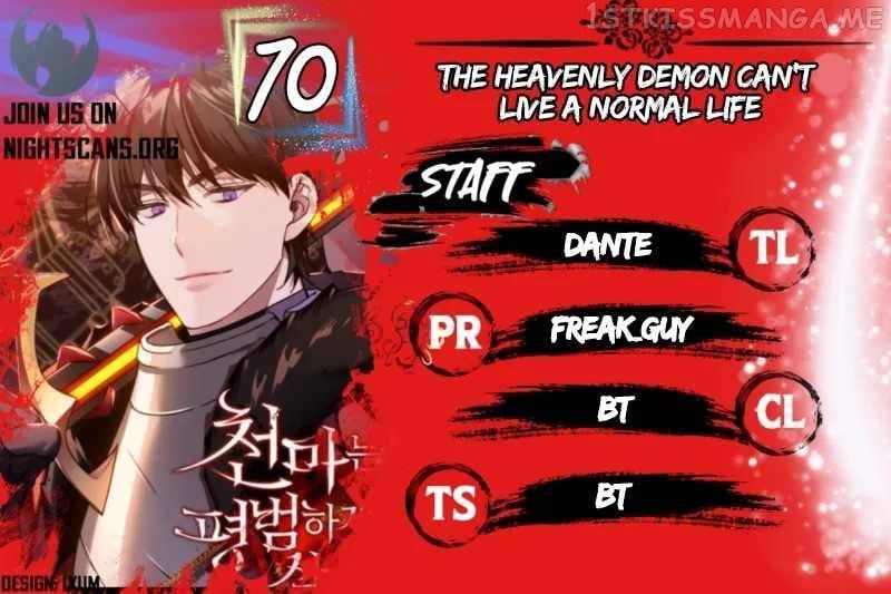 The Heavenly Demon Can’t Live a Normal Life Chapter 70 - page 1