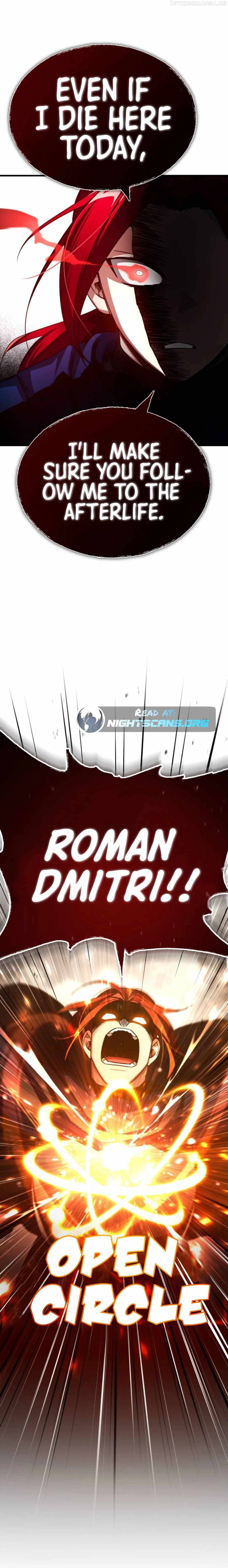 The Heavenly Demon Can’t Live a Normal Life Chapter 70 - page 7