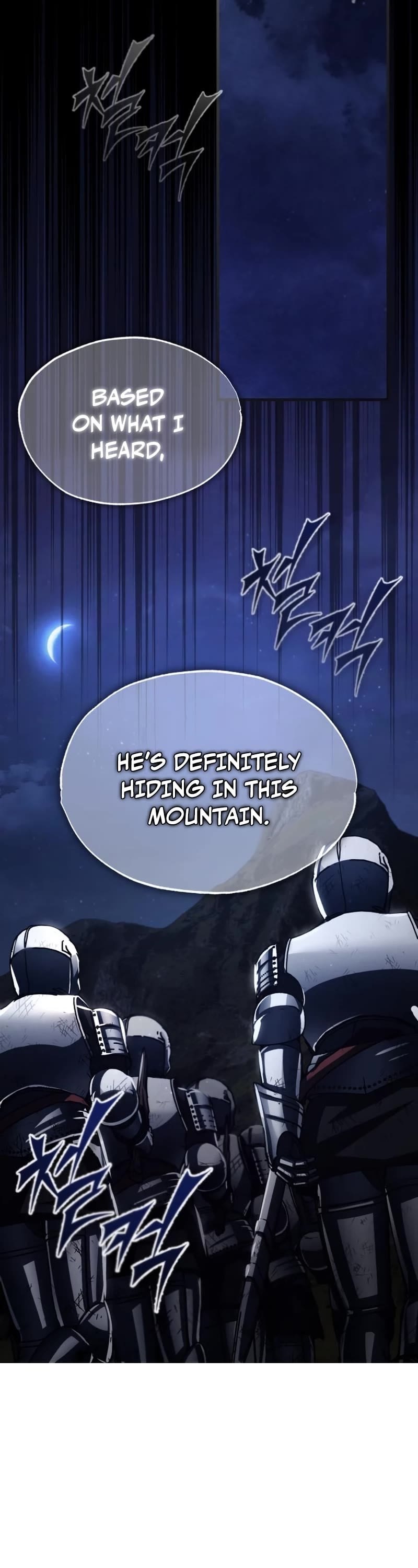 The Heavenly Demon Can’t Live a Normal Life chapter 61 - page 23