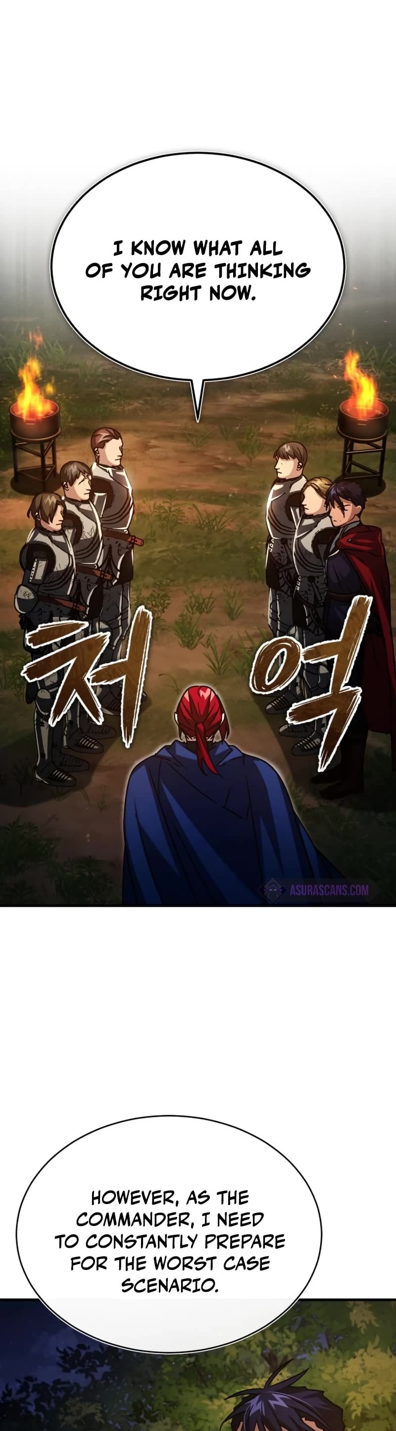 The Heavenly Demon Can’t Live a Normal Life chapter 61 - page 25