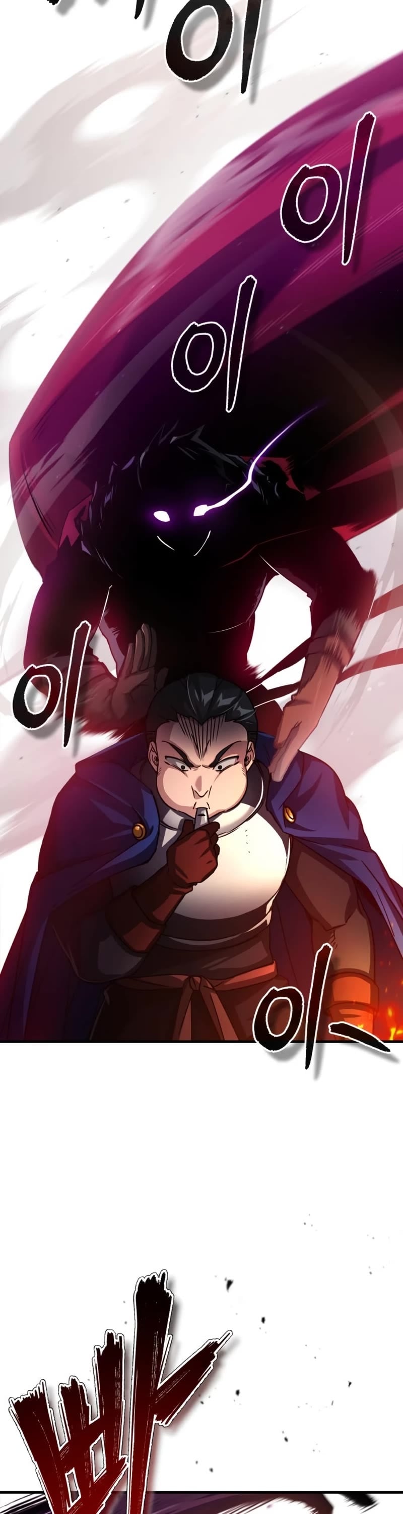The Heavenly Demon Can’t Live a Normal Life chapter 61 - page 38