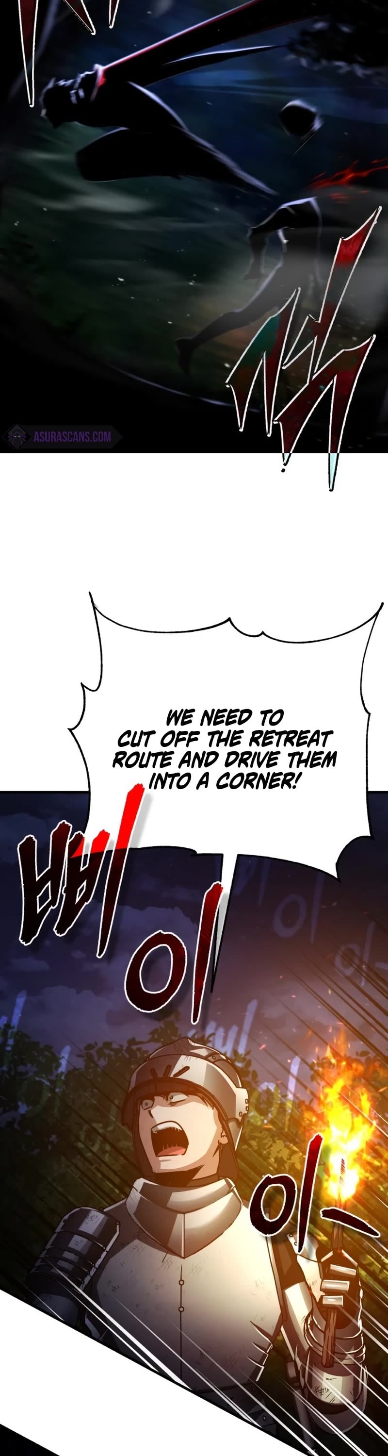 The Heavenly Demon Can’t Live a Normal Life chapter 61 - page 43