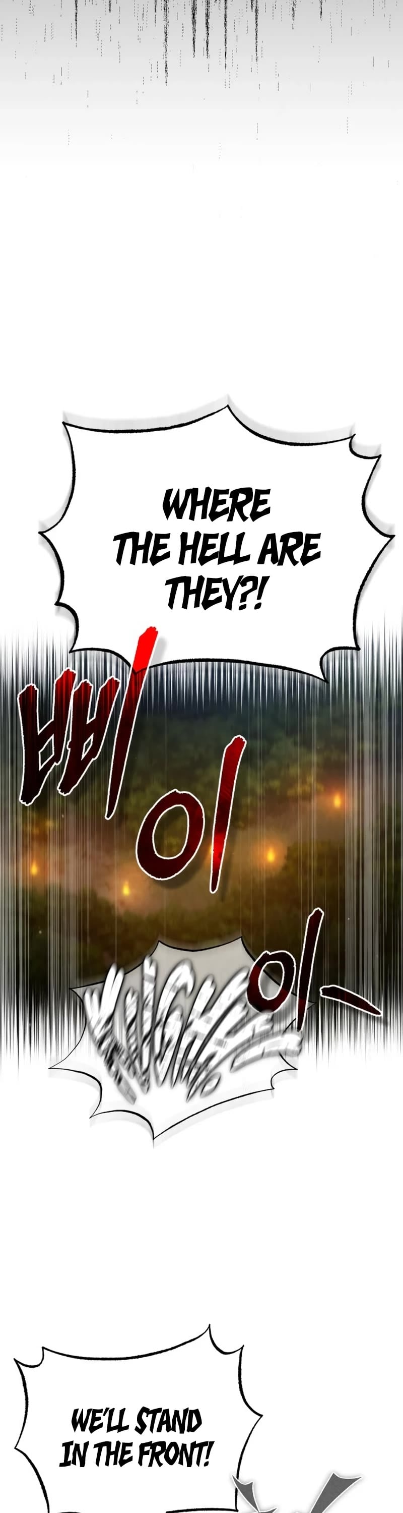 The Heavenly Demon Can’t Live a Normal Life chapter 61 - page 54