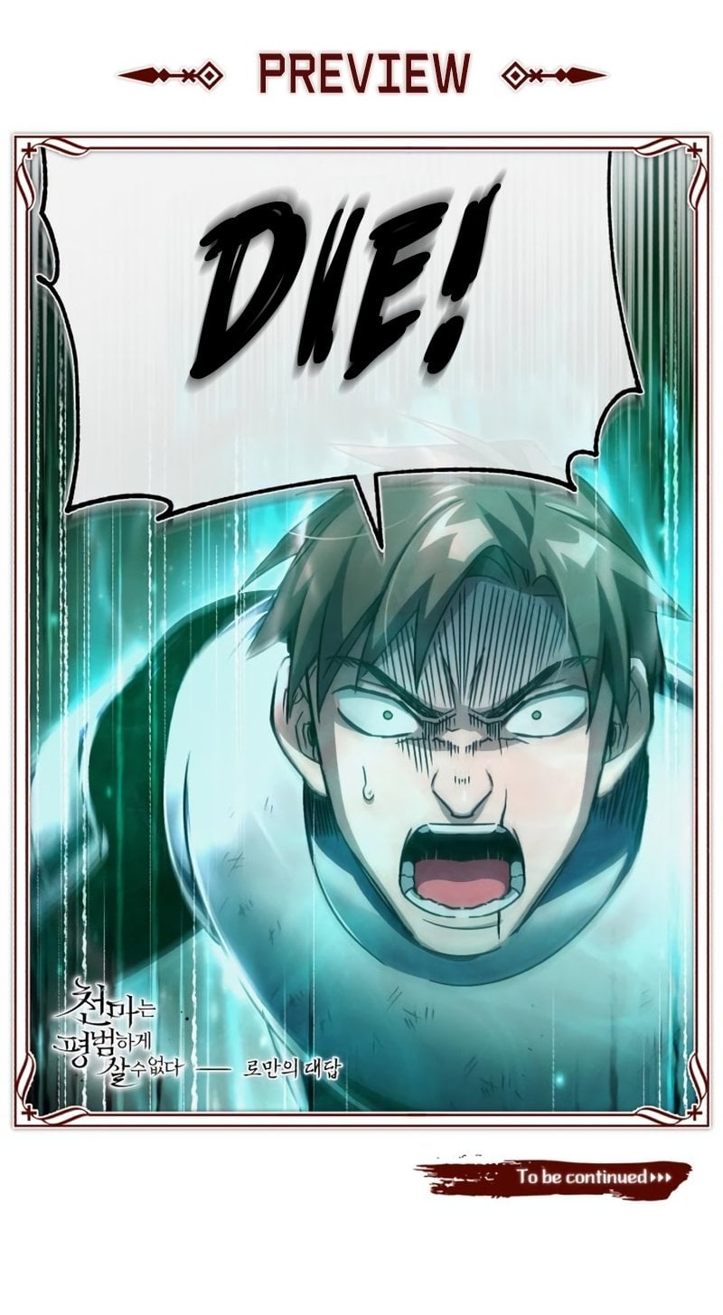 The Heavenly Demon Can’t Live a Normal Life chapter 61 - page 62