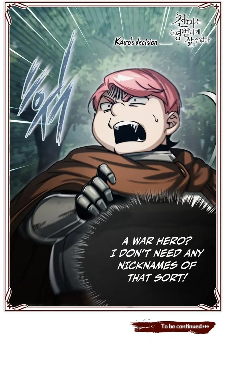 The Heavenly Demon Can’t Live a Normal Life chapter 59 - page 25