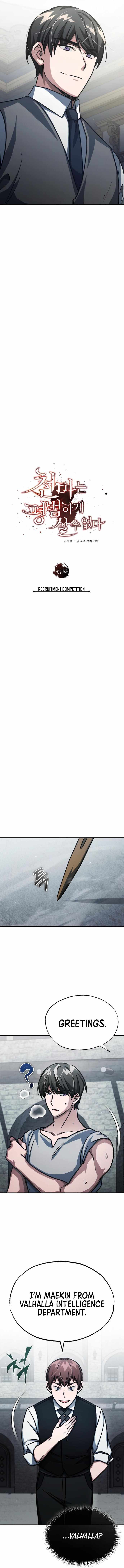 The Heavenly Demon Can’t Live a Normal Life chapter 51 - page 8