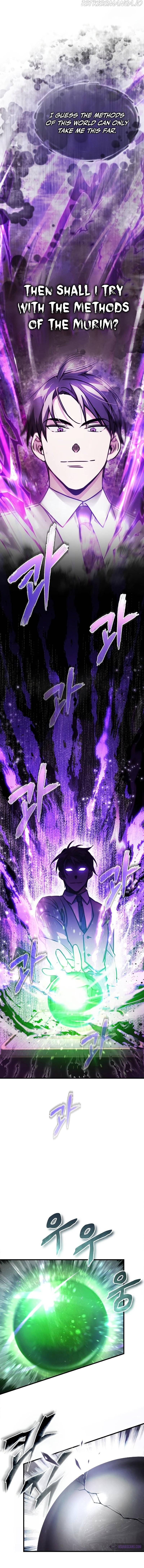 The Heavenly Demon Can’t Live a Normal Life chapter 50 - page 3