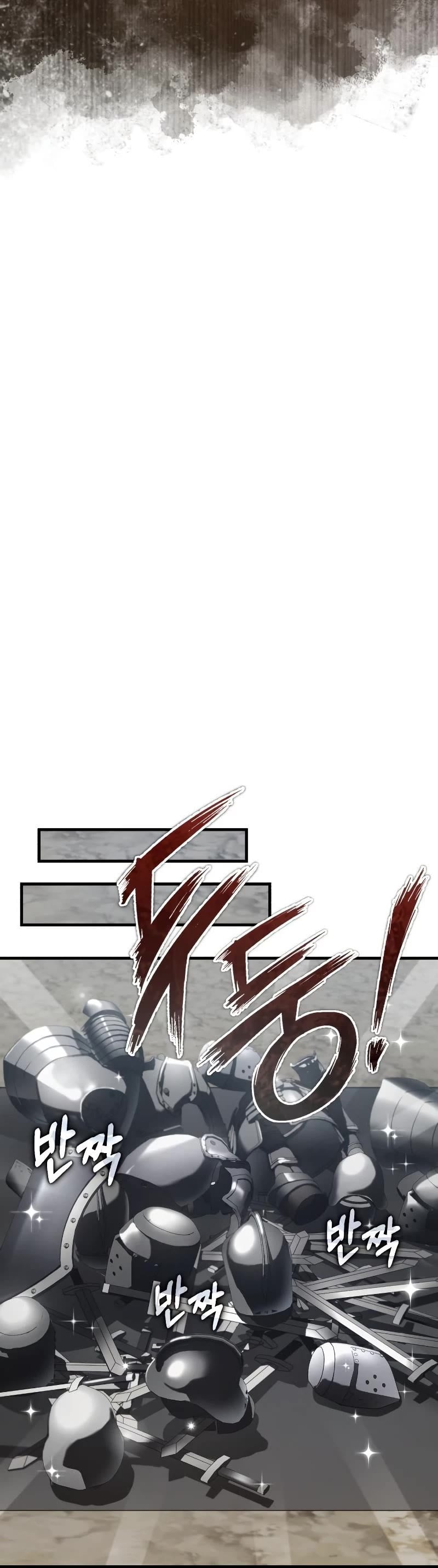 The Heavenly Demon Can’t Live a Normal Life chapter 47 - page 62